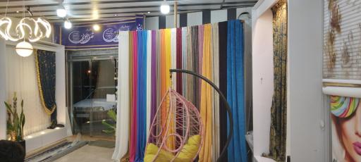 عکس پرده سرای سایه و روشن