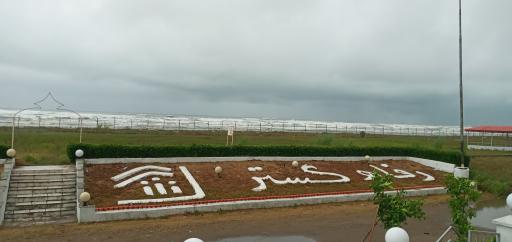 عکس شهرک دهکده ساحلی