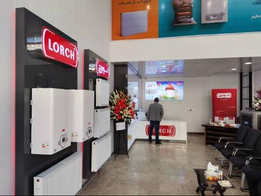 عکس نمایندگی لورچ