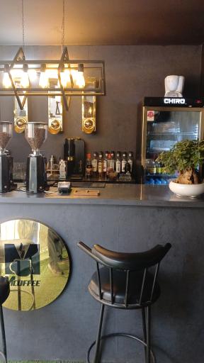 عکس کافه ام (Mcoffee)