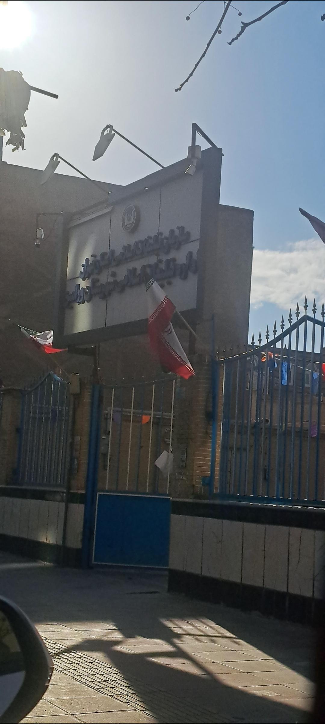 عکس سازمان تبلیغات اسلامی شهرستان ورامین