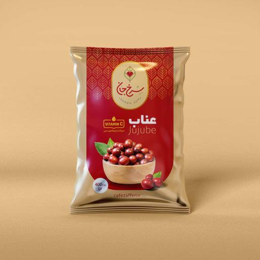 عکس سرخ جان