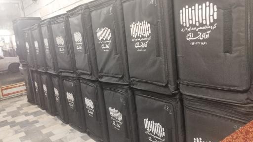 عکس گروه صدابرداری اوای فراق