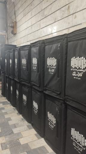 عکس گروه صدابرداری اوای فراق