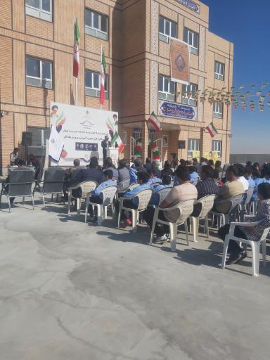 عکس مدرسه محمد شیرین بهبهانی