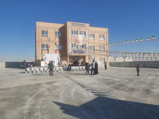 عکس مدرسه محمد شیرین بهبهانی