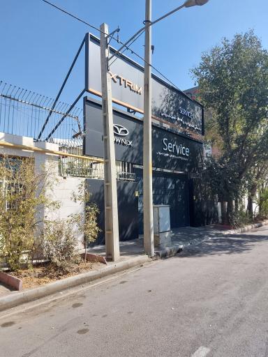 عکس نمایندگی ۱۹۳۳ مدیران خودرو