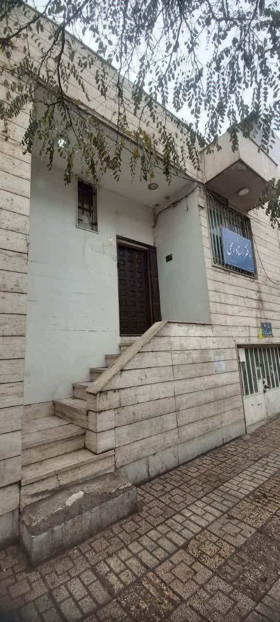 عکس دفتر اسناد رسمی ۴۹۴