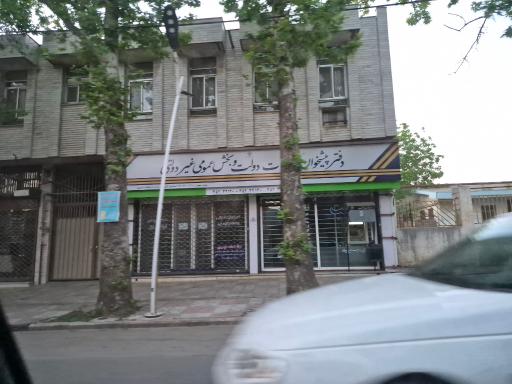 عکس دفتر پیشخوان دولت 72231018