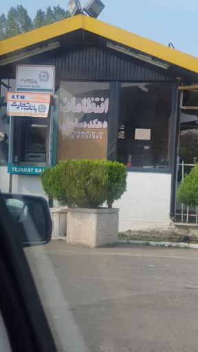 عکس شهرک دهکده ساحلی