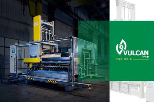 عکس شرکت ولکان صنعت سپاهان