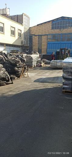 عکس شرکت ولکان صنعت سپاهان