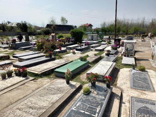 عکس مسجد بالا محله اباتر