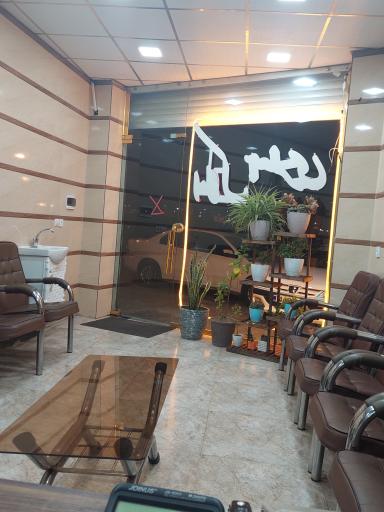 عکس مشاور املاک جعفری