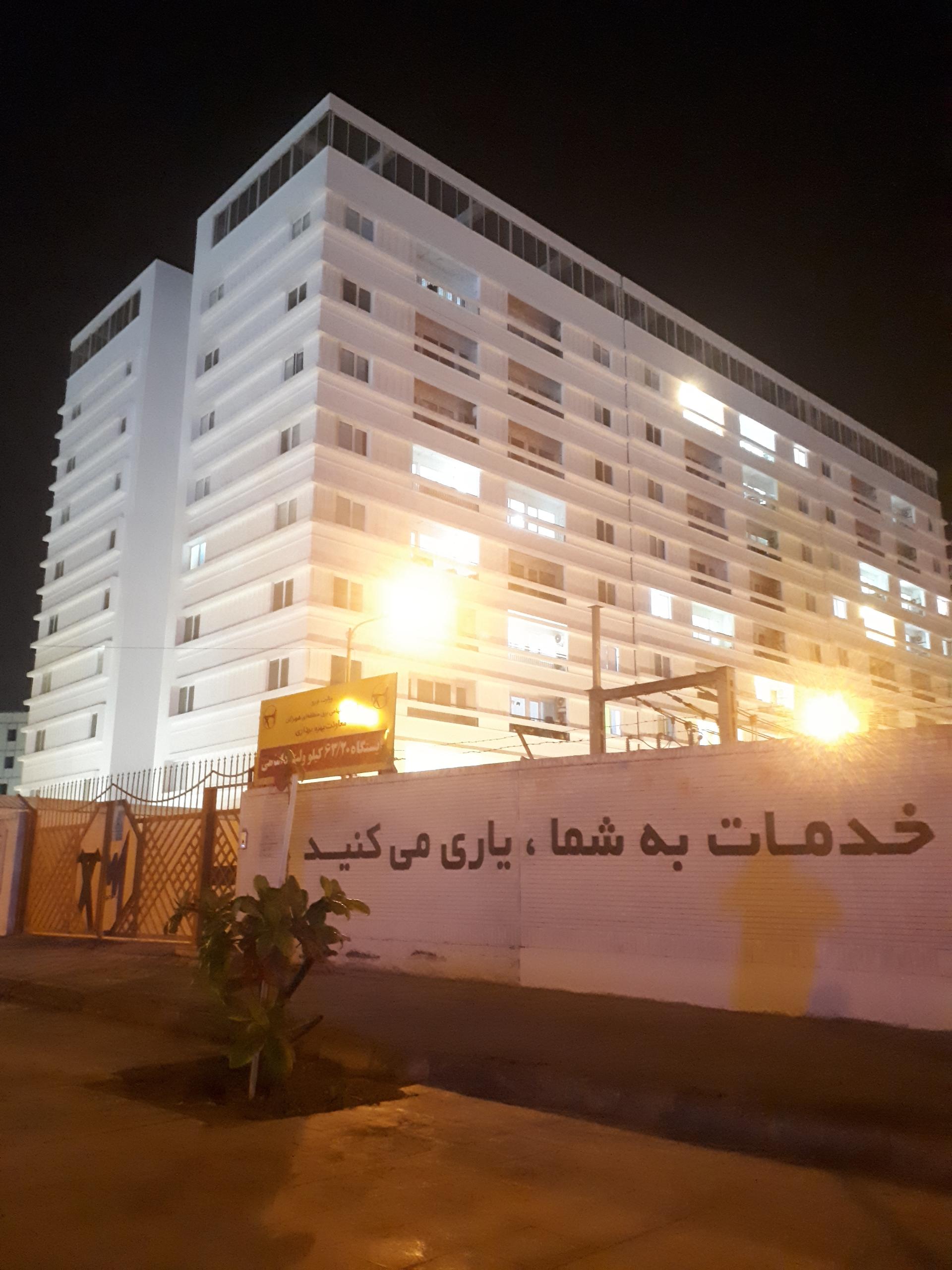 عکس مجتمع ۹۶ واحدی برق