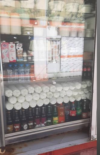 عکس فروشگاه تک