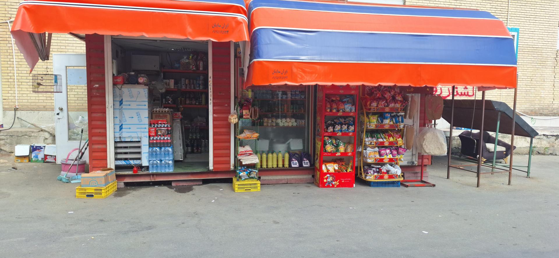 عکس فروشگاه تک