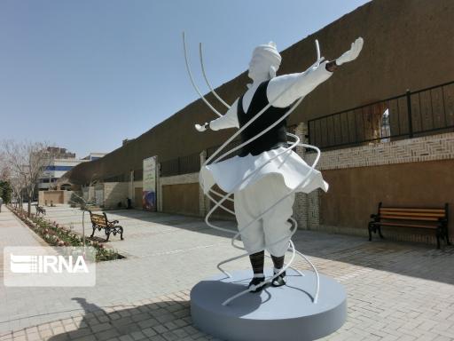 عکس دیوار یخی