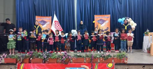 عکس آموزشگاه زبان های خارجی صدرا (شعبه ۳)