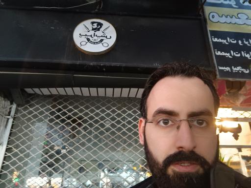 عکس آرایشگاه مردانه گات پات