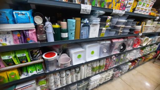 عکس فروشگاه یاران دریان