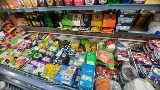 عکس فروشگاه یاران دریان