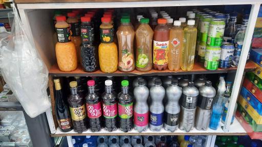 عکس فروشگاه یاران دریان