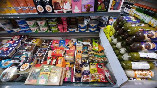 عکس فروشگاه یاران دریان