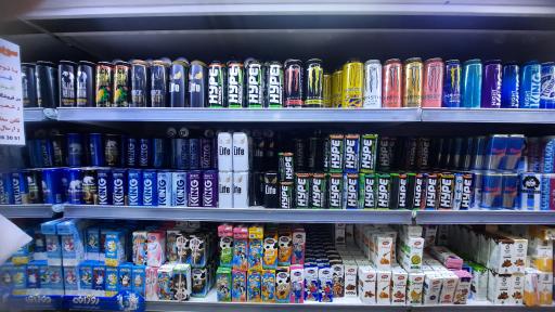 عکس فروشگاه یاران دریان