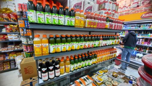 عکس فروشگاه یاران دریان