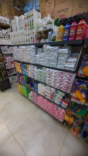 عکس فروشگاه یاران دریان