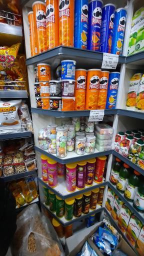 عکس فروشگاه یاران دریان