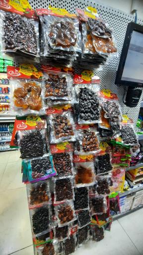 عکس فروشگاه یاران دریان