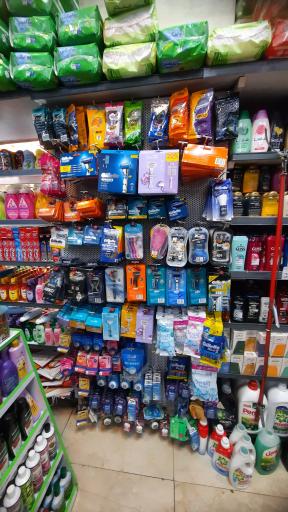 عکس فروشگاه یاران دریان