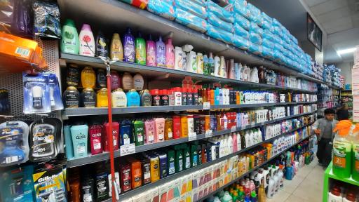 عکس فروشگاه یاران دریان