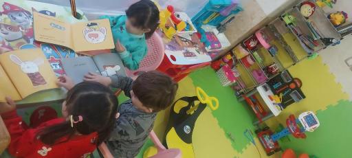 عکس خانه بازی بهراد