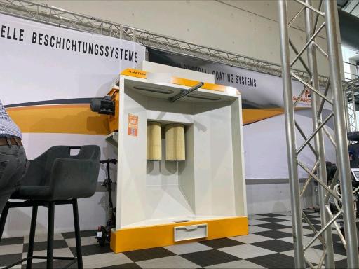 عکس شرکت ایریسا سیستمز