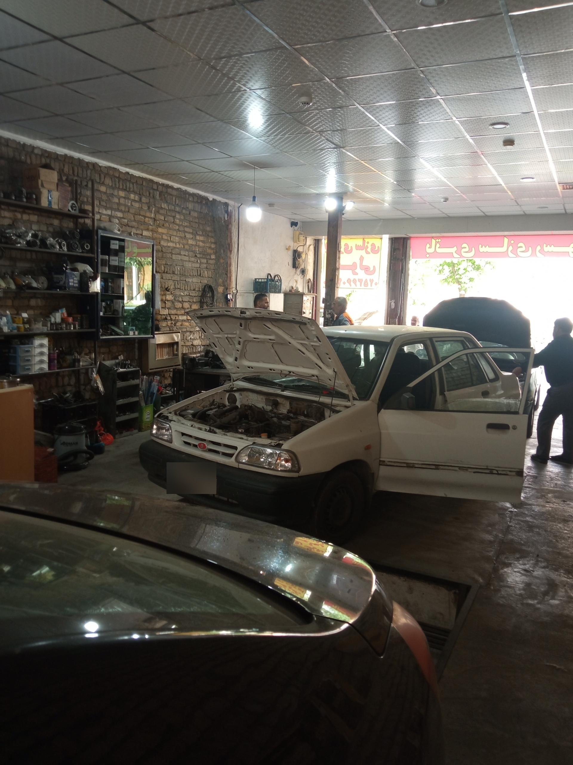 عکس باطری سازی رسولی