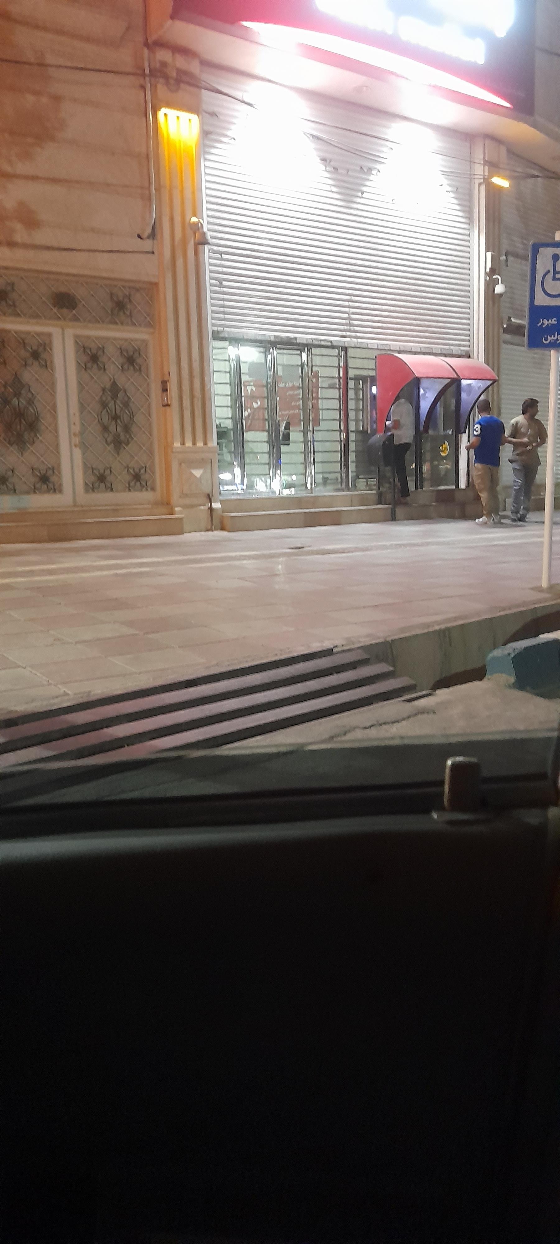 عکس خودپرداز