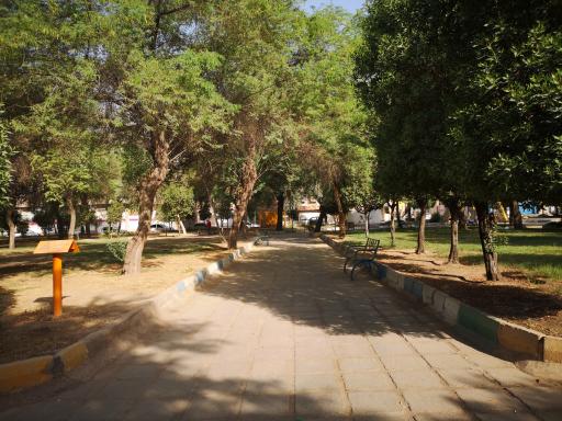 عکس پارک شهدای هفتم تیر