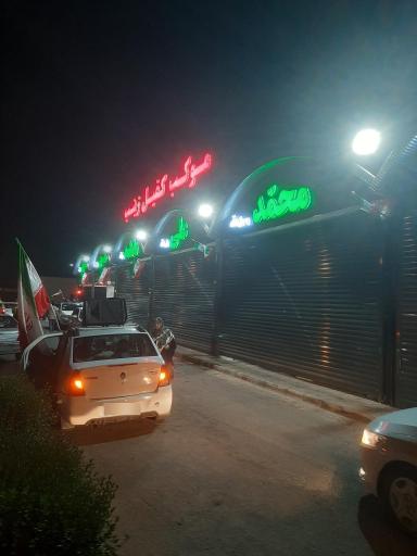 عکس موکب کفیل زینب