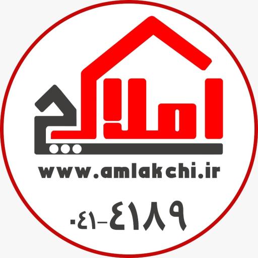 عکس املاکچی 