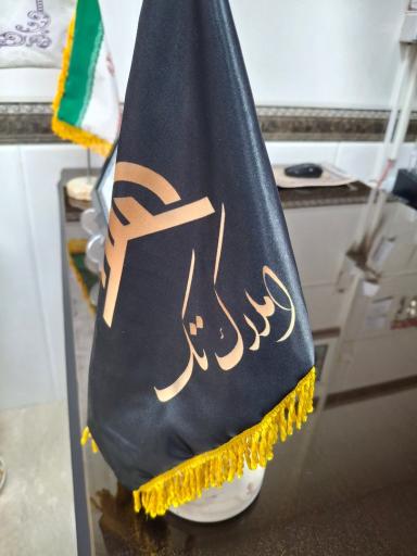 عکس املاک تک