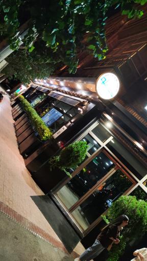 عکس کافه رستوران سیلو