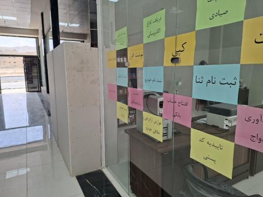 عکس کافی نت فرهنگ