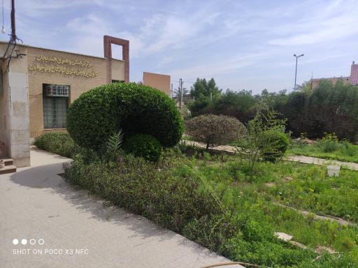 عکس کانون پرورش فکری کودک و نوجوان