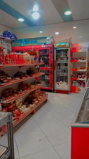 عکس سوپر مارکت سورکمب