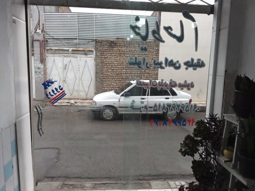 عکس خیاطی حسام