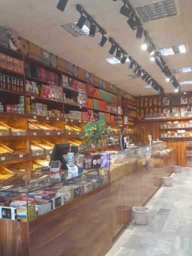 عکس آجیل و خشکبار محمود