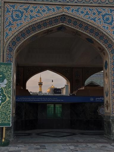 عکس بست شیخ طوسی (بالا خیابان)